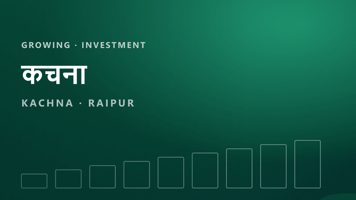 Kachna — growing and investment-oriented area, Raipur (illustration)
