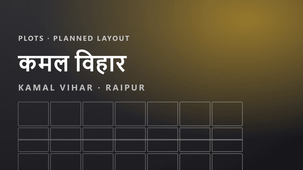 Kamal Vihar — planned plotted layout, Raipur (illustration)