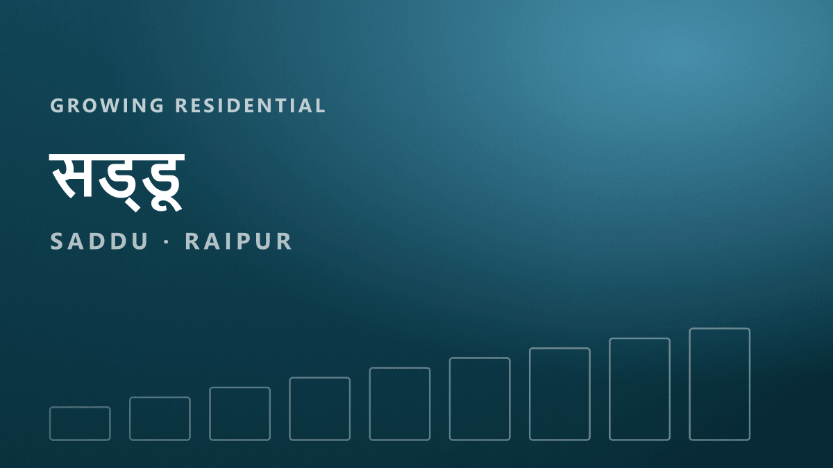 Saddu — growing residential area, Raipur (illustration)